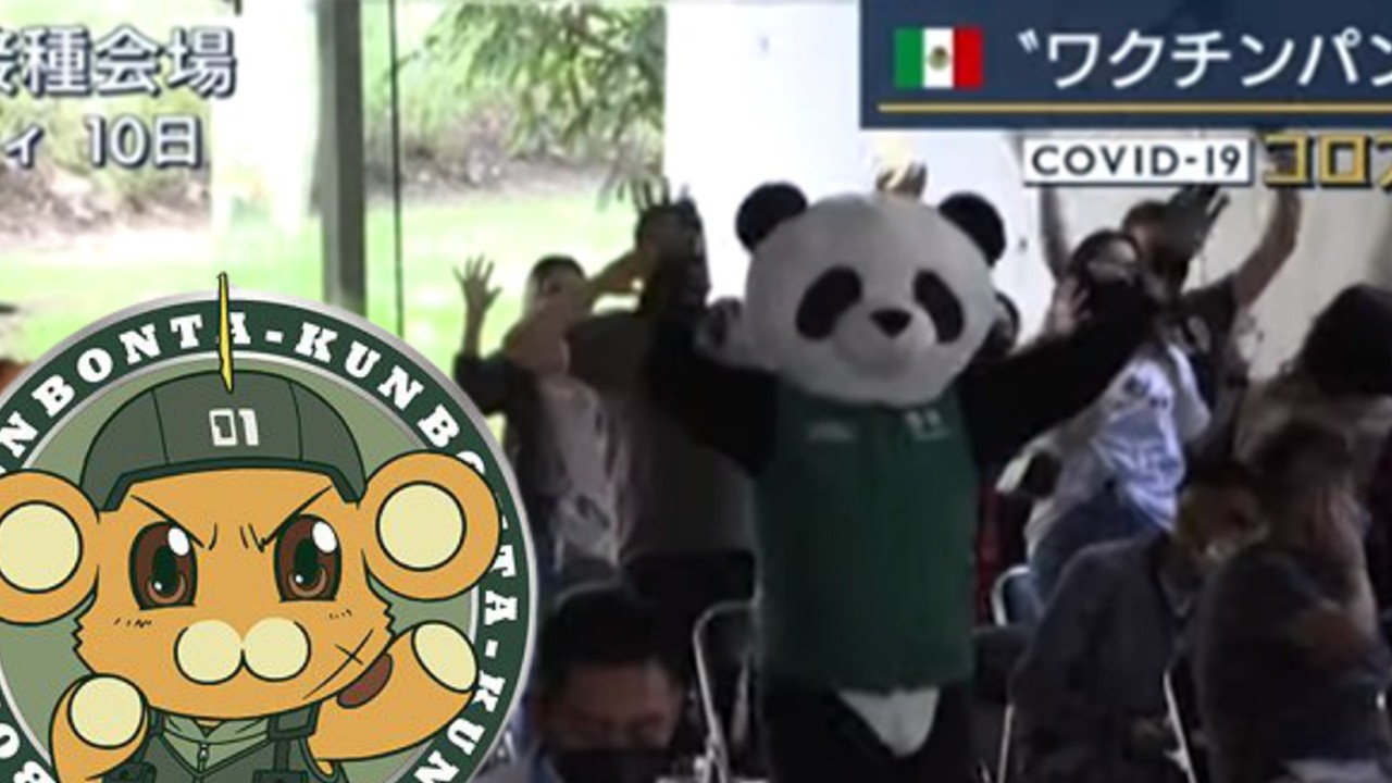 pandemio japon panda botarga
