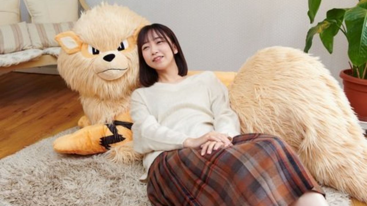 Pokémon peluche Arcanine lanzamiento