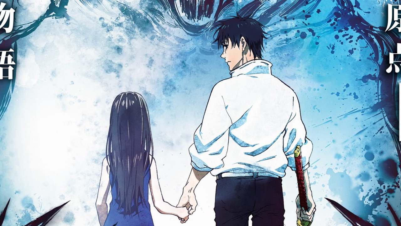 Jujutsu Kaisen 0 tráiler oficial
