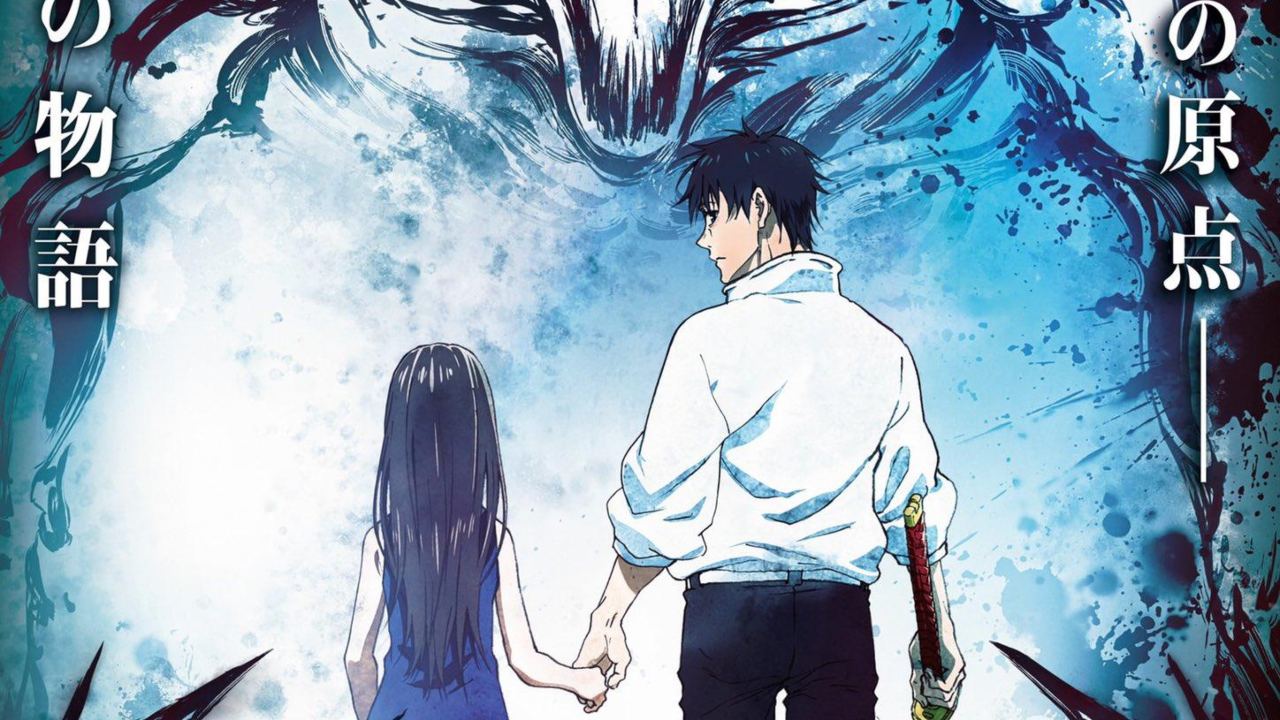 Jujutsu Kaisen 0 estreno japón