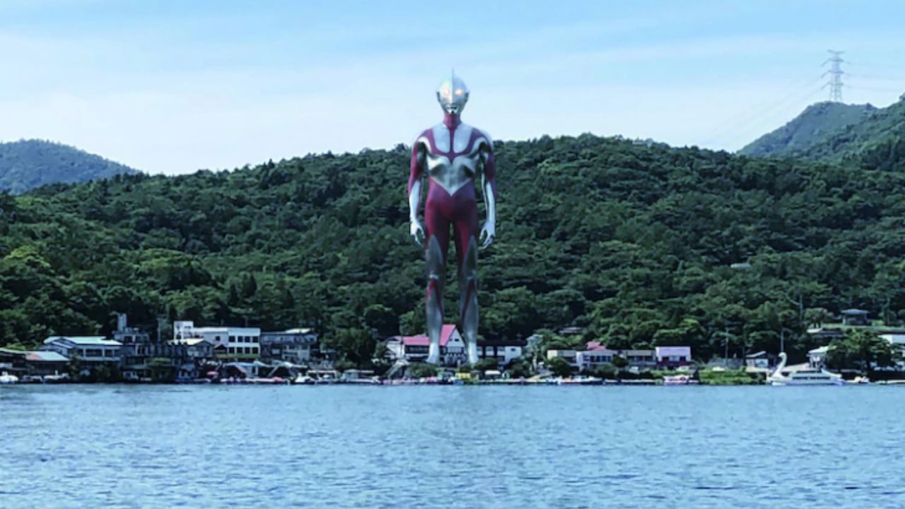 Shin-Ultraman, película de Hideaki Anno, ya tiene fecha de estreno para 2022 20 Shin ultraman estreno 2022