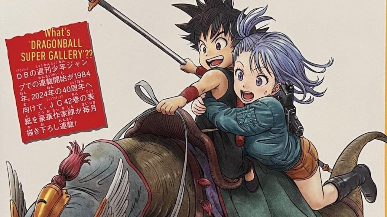 Portada kenta manga dragon ball