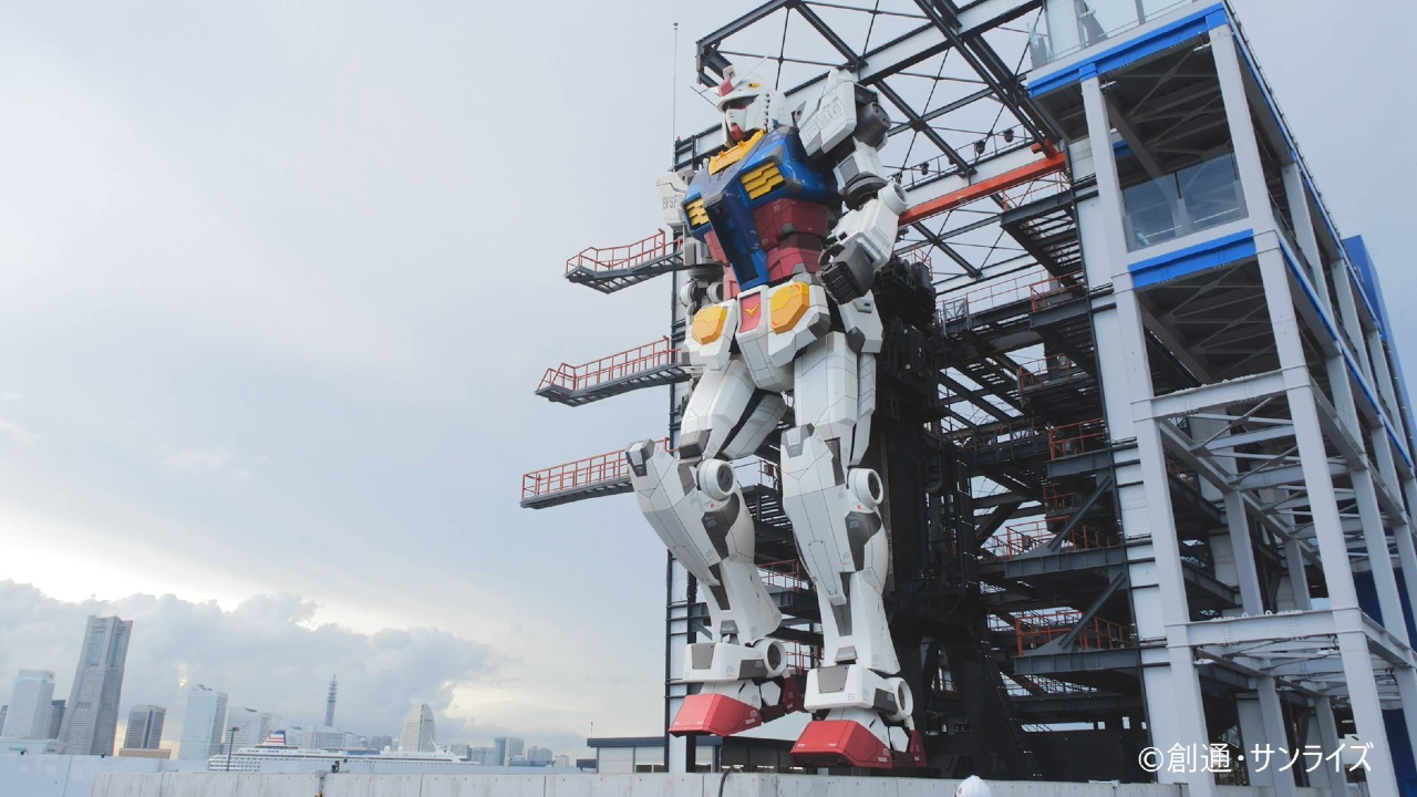 ¿Te acuerdas del Gundam gigante de Yokohama? Acaba de recibir un premio 22 Gundam Gigante Premio