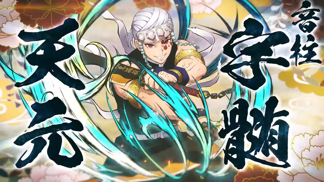 Tengen Uzui llega a Demon Slayer: The Hinokami Chronicles como su nuevo personaje DLC 14 Tengen Uzui llega a Demon Slayer: The Hinokami Chronicles como su nuevo personaje DLC