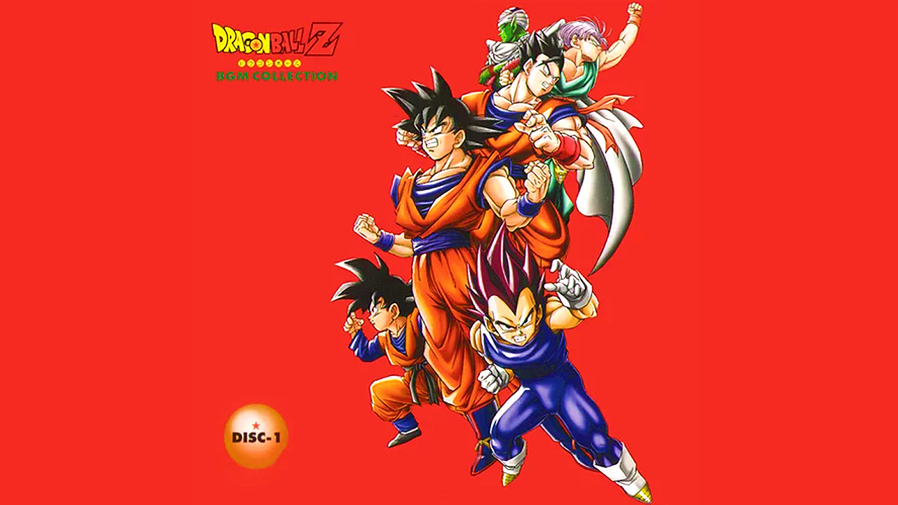 música de dragon ball z en spotify