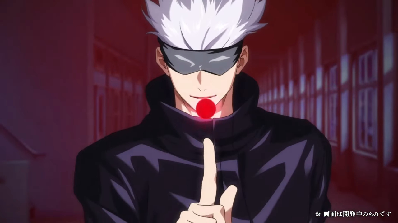 Jujutsu Kaisen Videojuego 2023