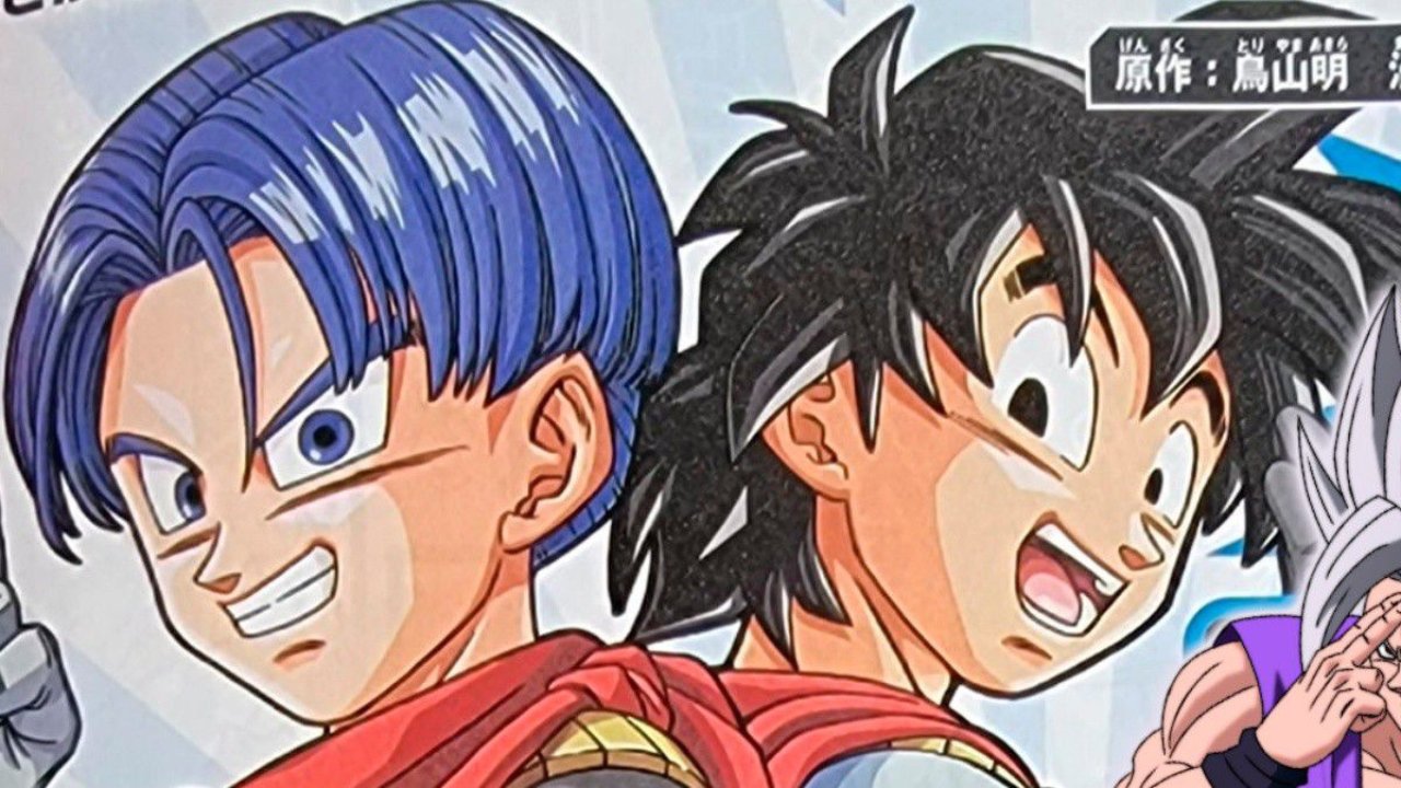 dragon ball super manga nuevo arco