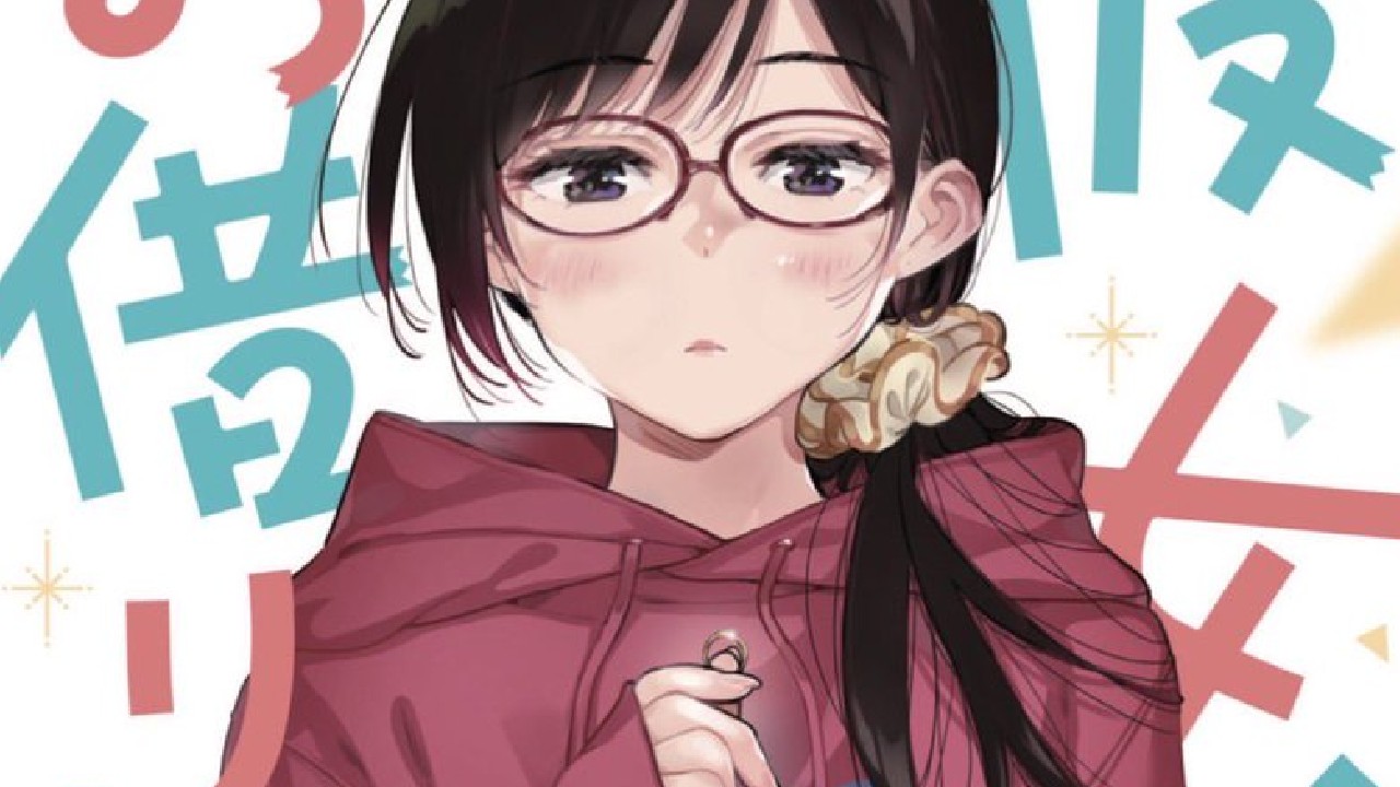 Chizuru casual adorna la portada del volumen 30 de Kanojo Okarishimasu 23 Chizuru casual adorna la portada del volumen 30 de Kanojo Okarishimasu