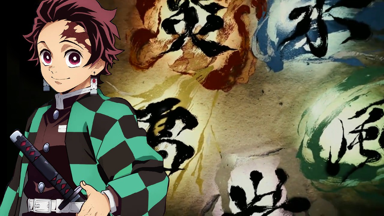 Kimetsu no Yaiba: ¿Qué respiración usarías si fueras un personaje de la serie? 15 Kimetsu no Yaiba Qué respiración usarías si fueras un cazador de demonios