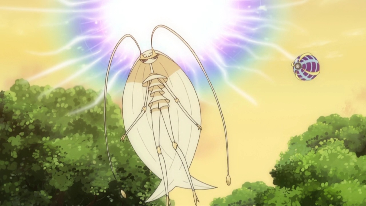 Pokémon Cucaracha Pheromosa