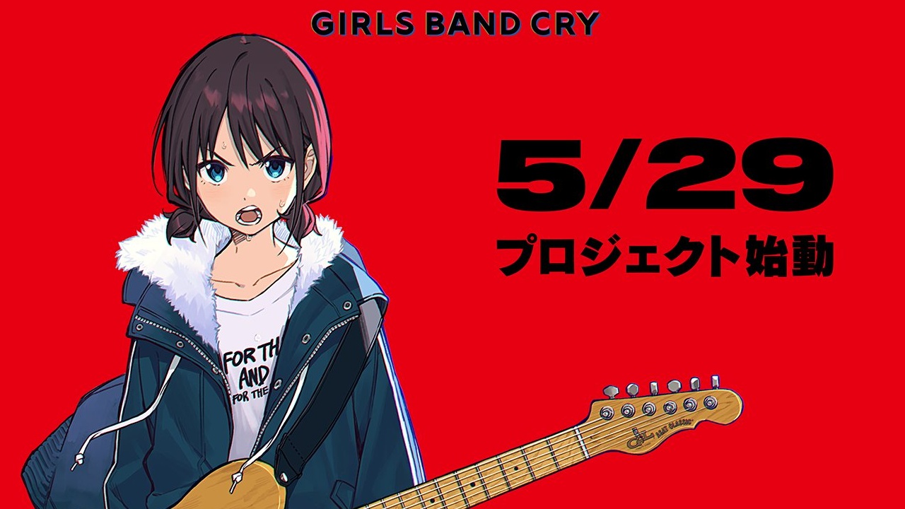 Girls Band Cry Anime Toei Animation