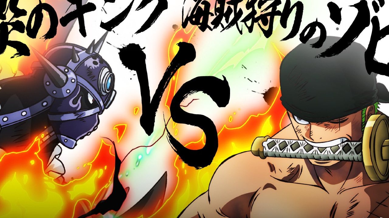One Piece anuncia a lo grande la gran batalla del anime entre Zoro y King