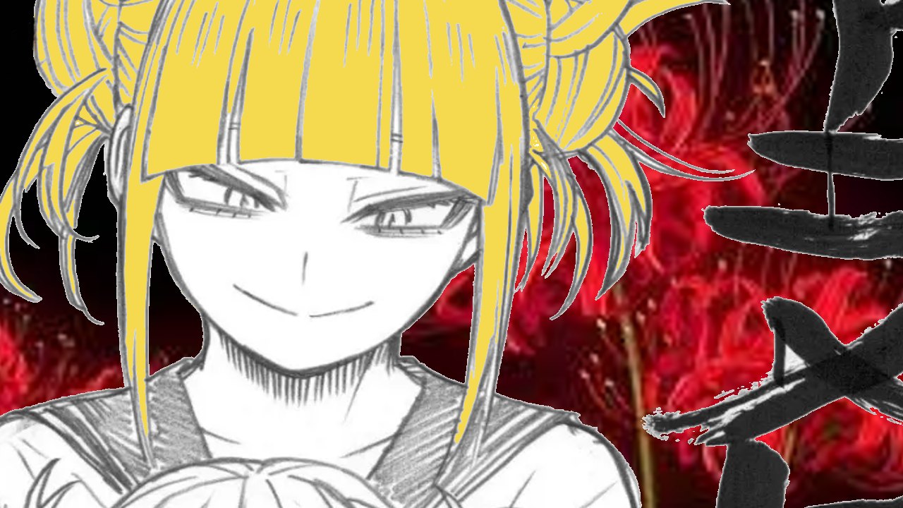 My Hero Academia Ilustración oficial anunció la muerte de Toga