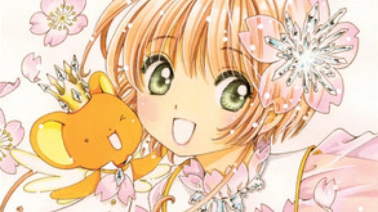 cardcaptor sakura portada volumen 15