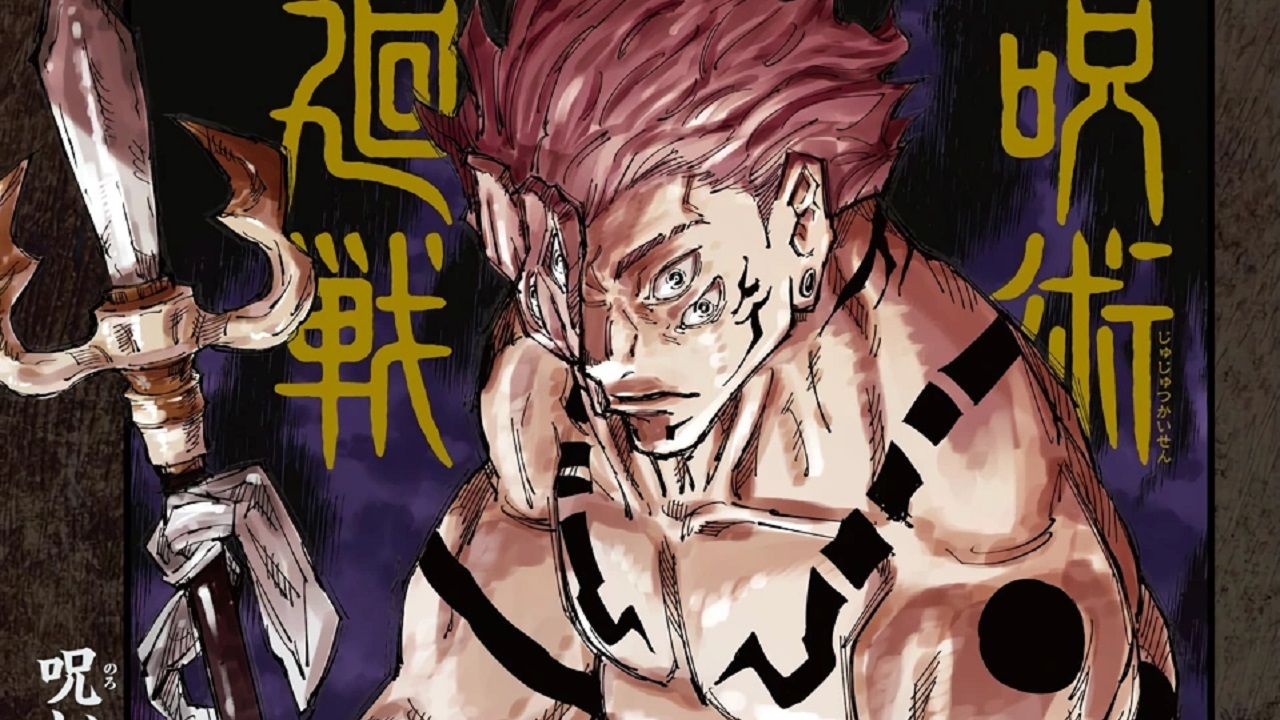 Jujutsu Kaisen: Sukuna se ha convertido en una malévola waifu en este bellísimo cosplay 22 sukuna jujutsu kaisen cosplay mujer