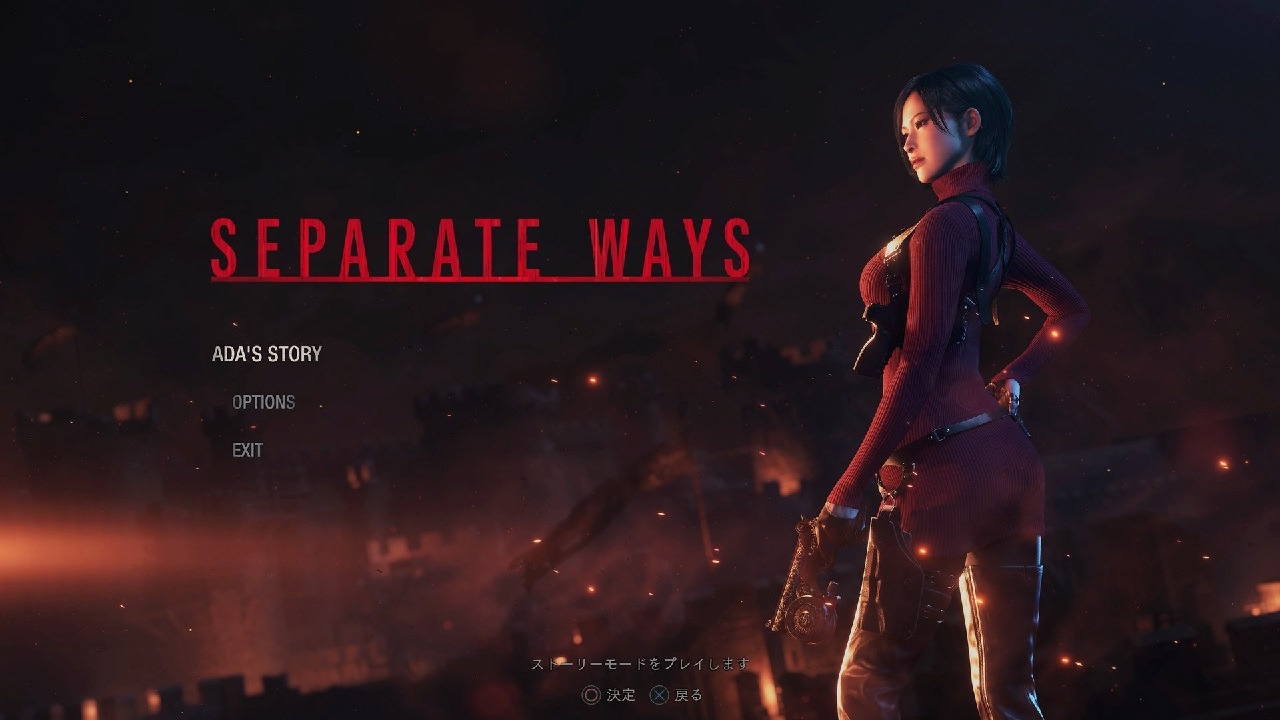 dlc separate ways hora de estreno resident evil 4 remake