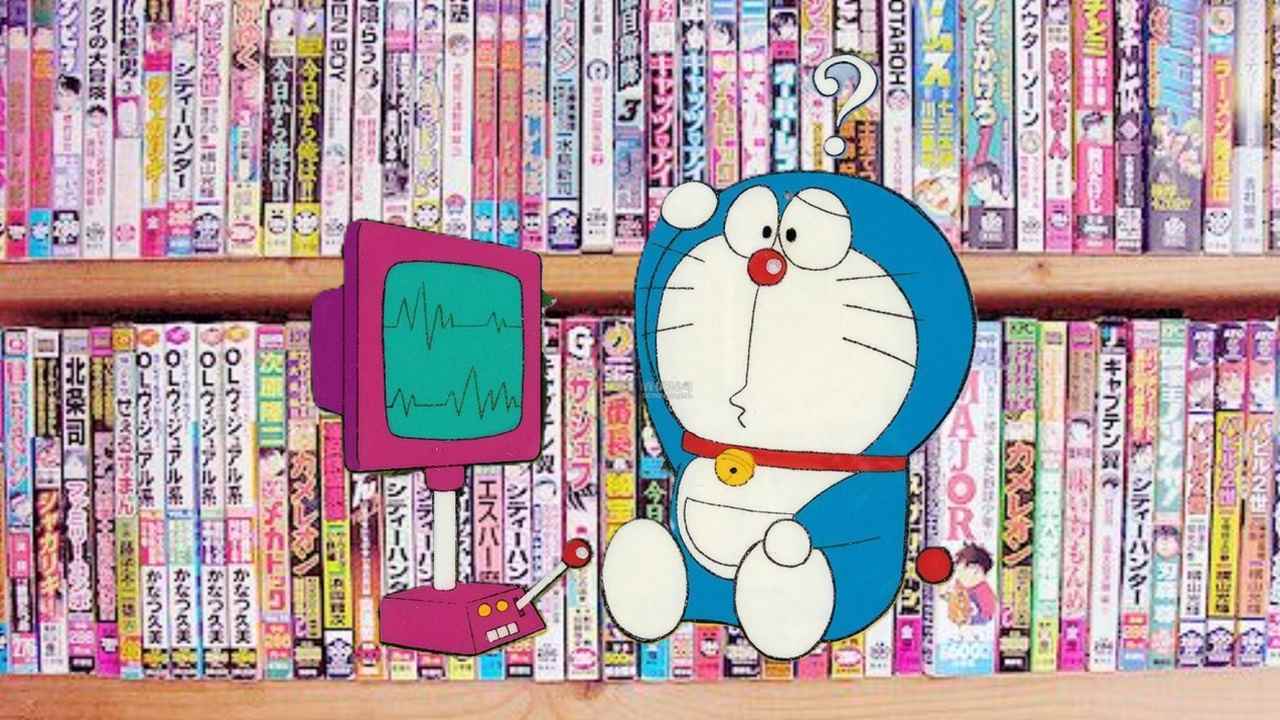 doraemon primer manga de la historia