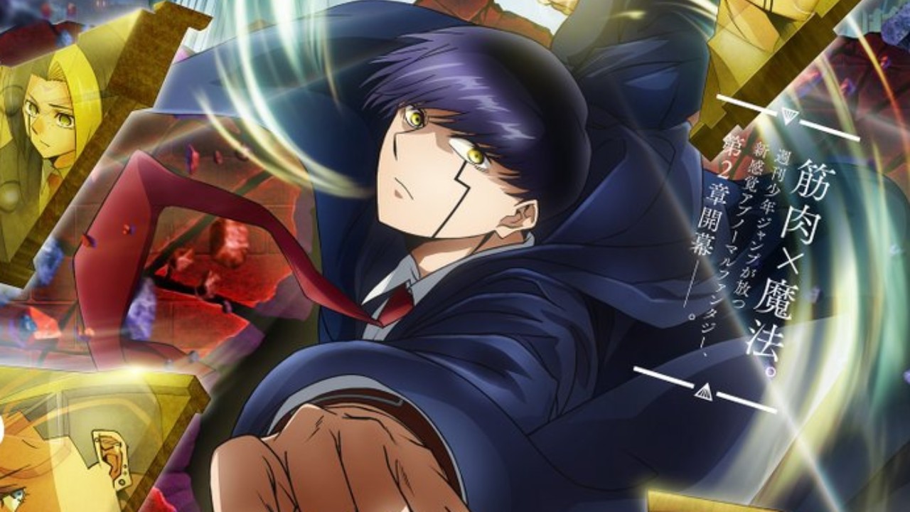 mashle magic and muscles segunda temporada