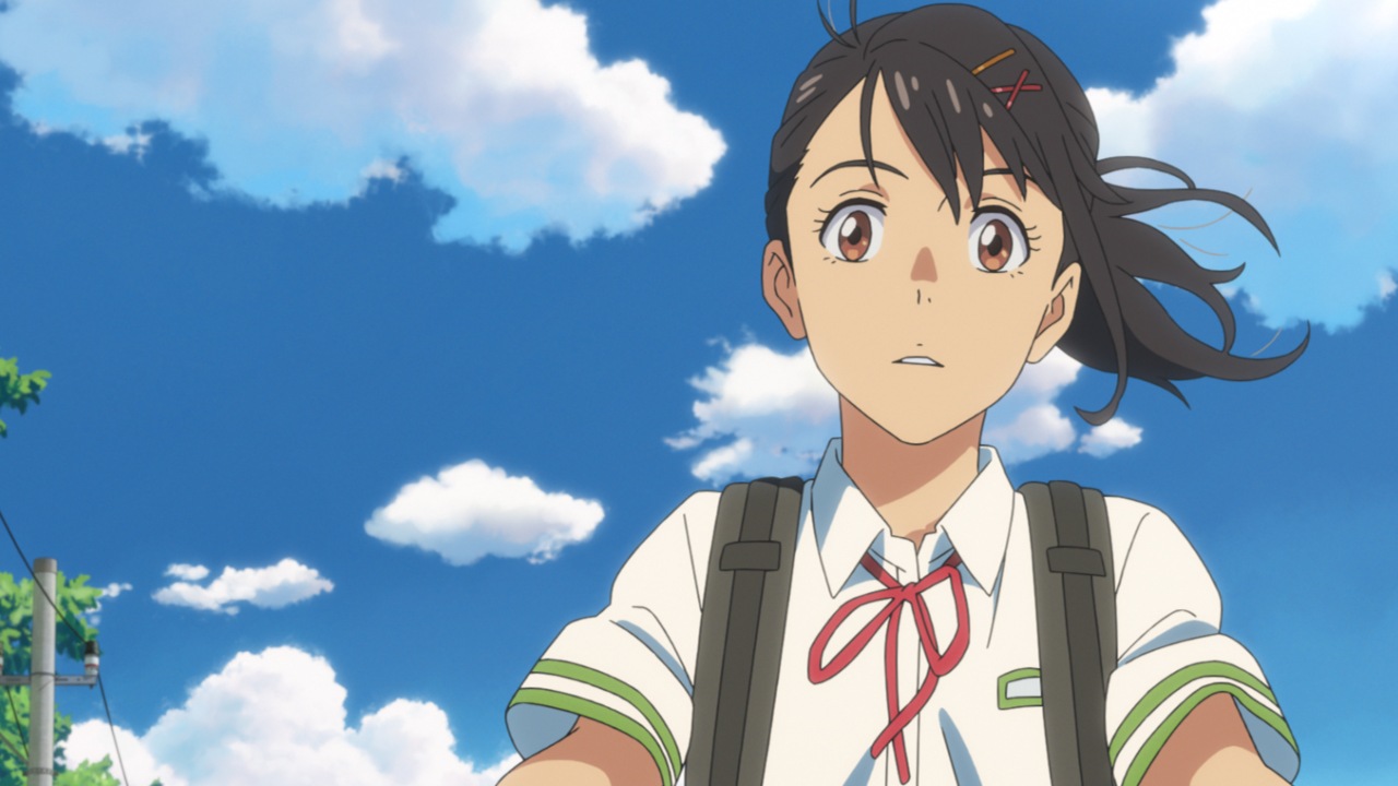 suzume no tojimari crunchyroll estreno