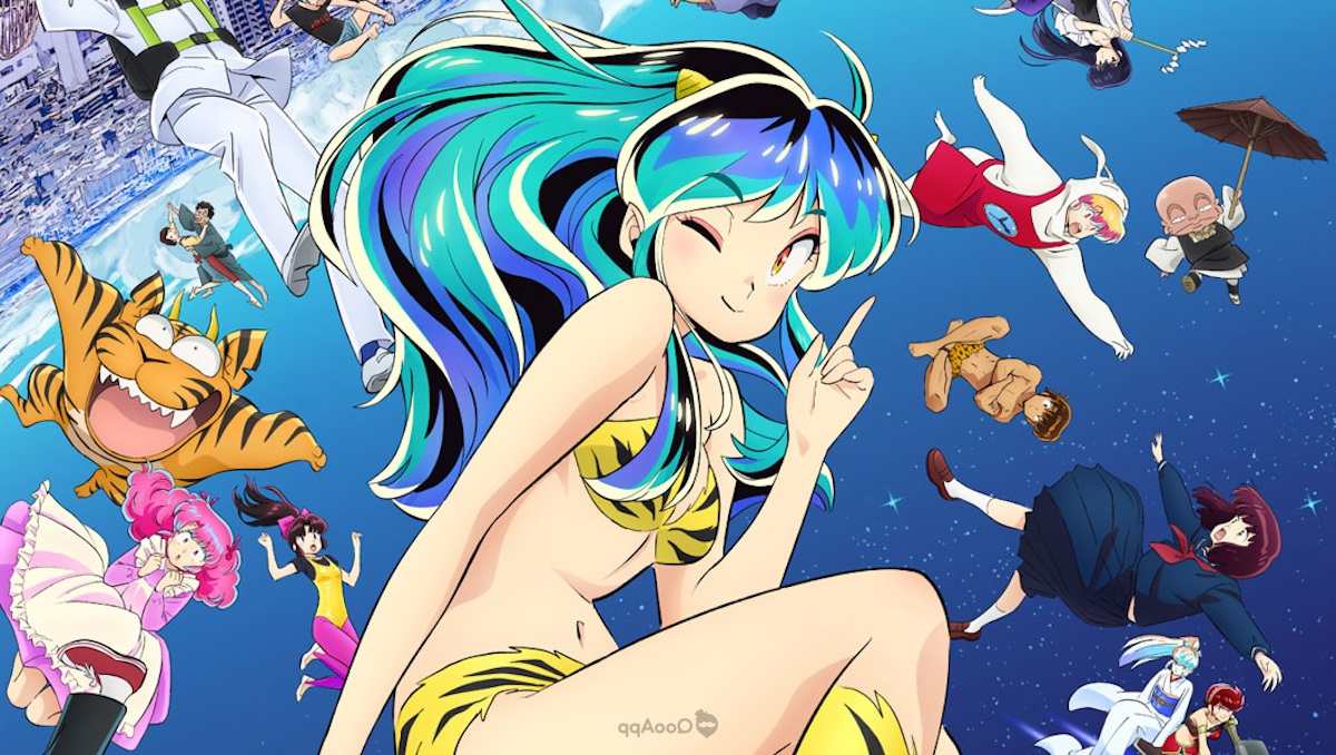 urusei yatsura lum invader anime