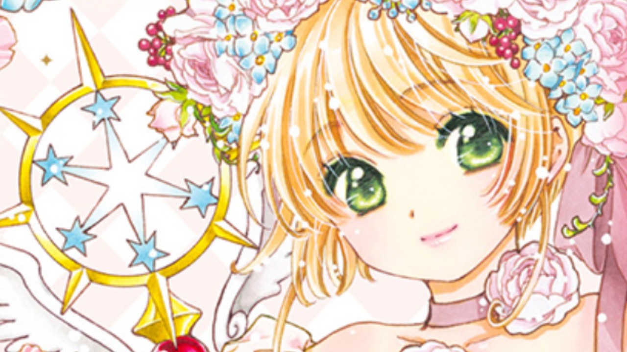 Cardcaptor Sakura: Clear Card comparte la portada del último tomo del manga 19 cardcaptor Sakura clear card portada volumen 16