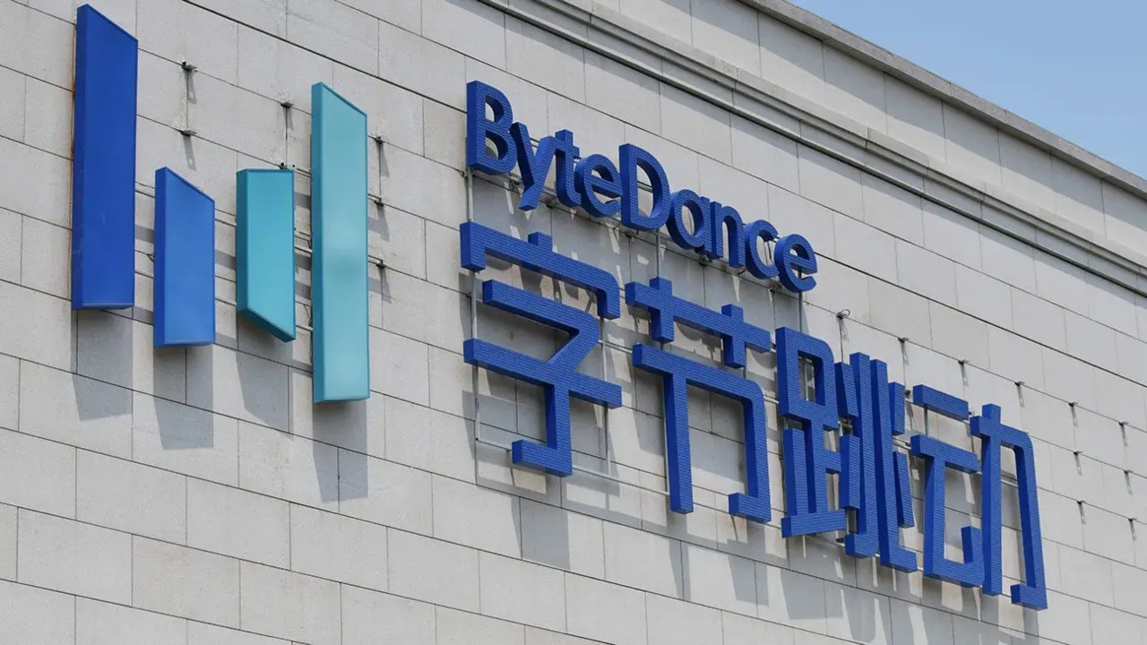 ByteDance, TikTok, TikTok veto, Estados Unidos, China,