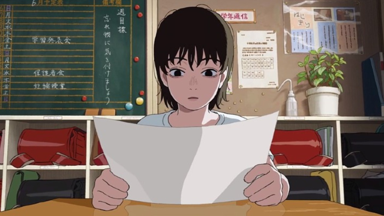 Se revela nueva información de Look Back