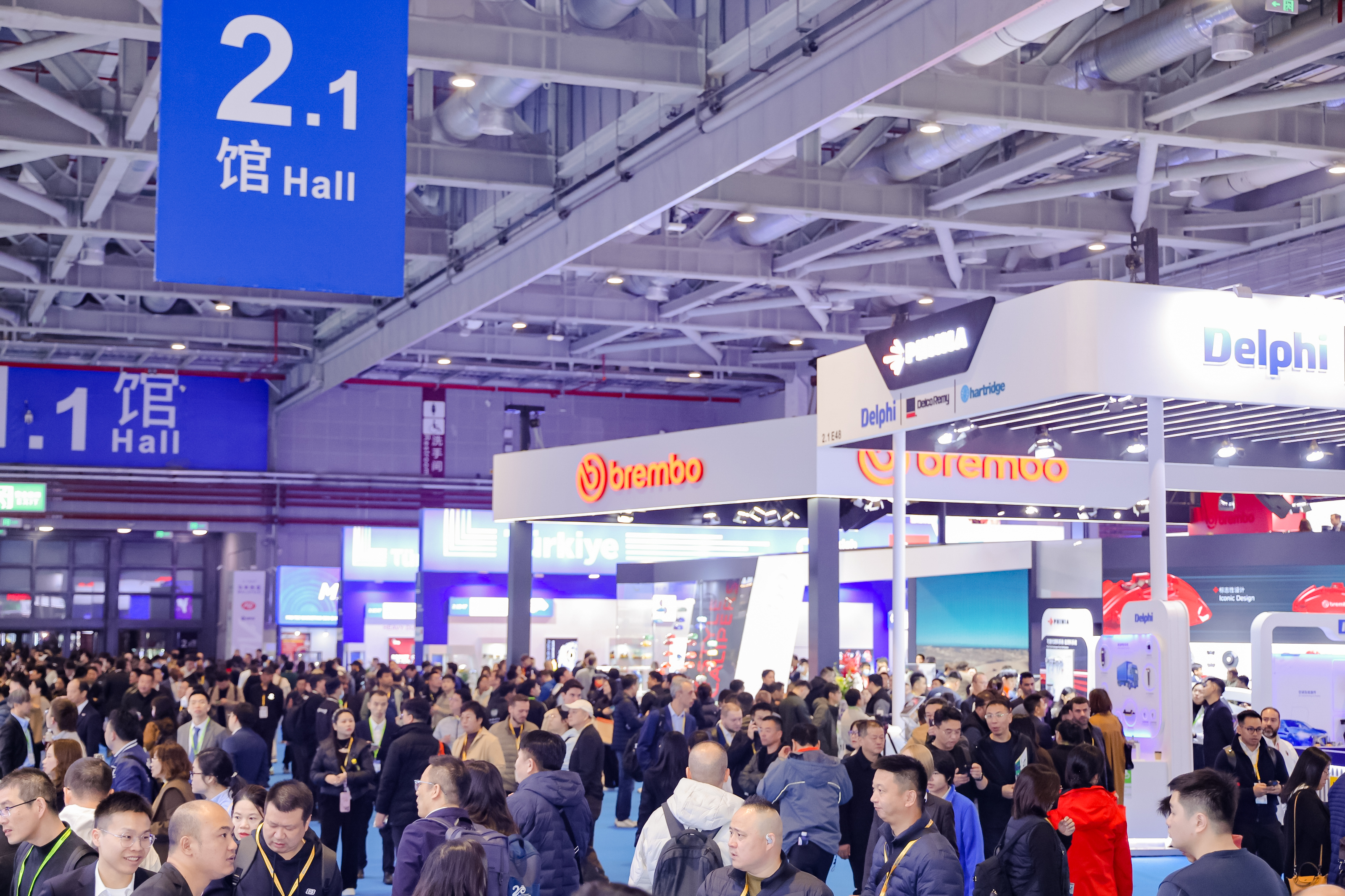 Automechanika Shanghai